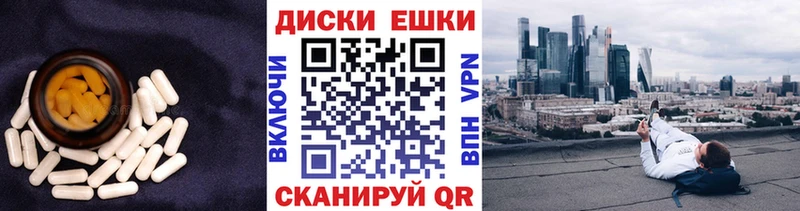 где найти   Железногорск-Илимский  Экстази бентли 