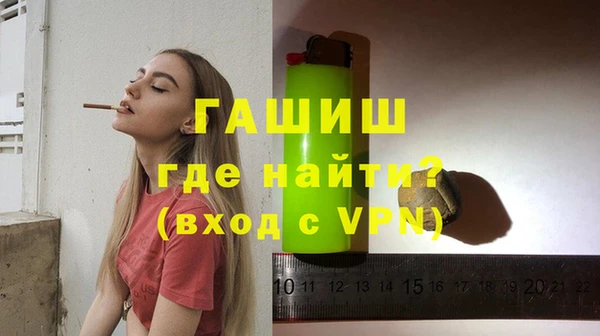 дурь Балахна