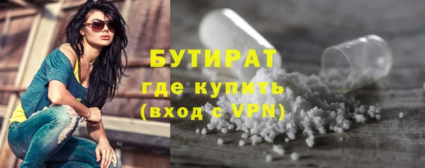 дурь Балахна