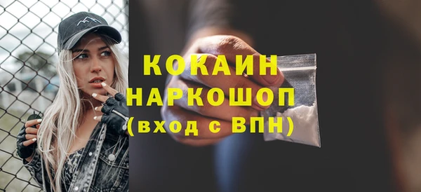 дурь Балахна