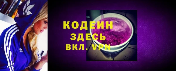 марки lsd Баксан