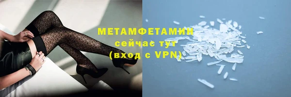 марки lsd Баксан