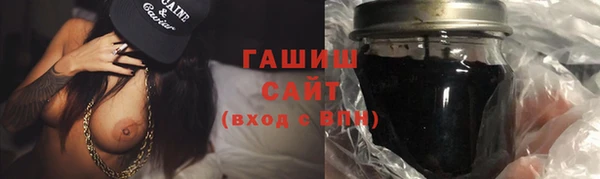 круглые Беслан