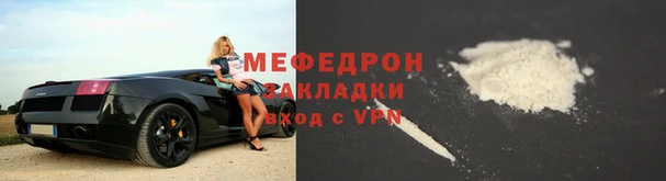 дурь Балахна