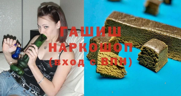 марки lsd Баксан