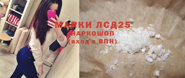 дурь Балахна