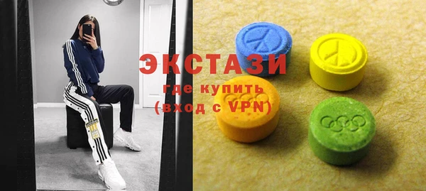 дурь Балахна