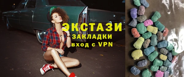 PSILOCYBIN Балабаново