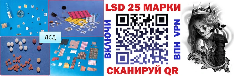 omg ссылка  Железногорск-Илимский  LSD-25 экстази ecstasy 