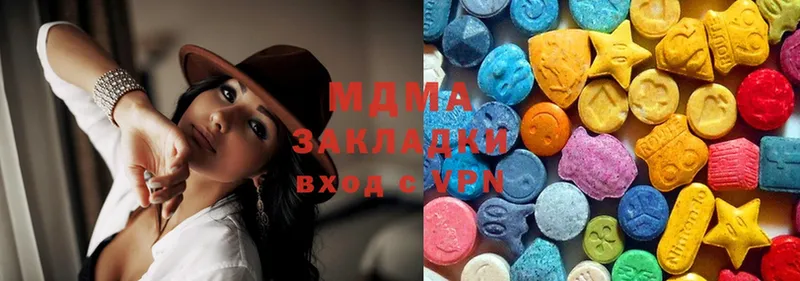 купить  сайты  сайты даркнета какой сайт  MDMA crystal  Железногорск-Илимский 