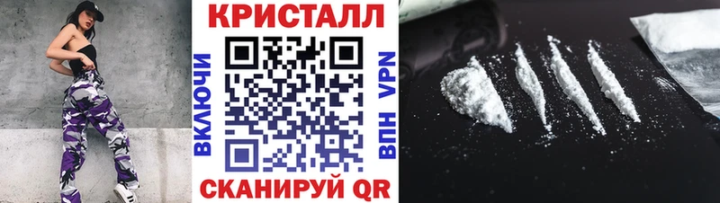закладки  omg ссылки  Метамфетамин Декстрометамфетамин 99.9%  Железногорск-Илимский 