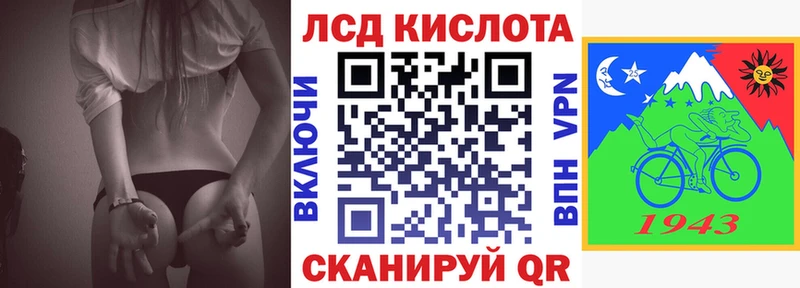 Марки NBOMe 1,8мг  цена наркотик  нарко площадка официальный сайт  Железногорск-Илимский 