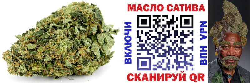 ТГК вейп  KRAKEN ссылки  Железногорск-Илимский 